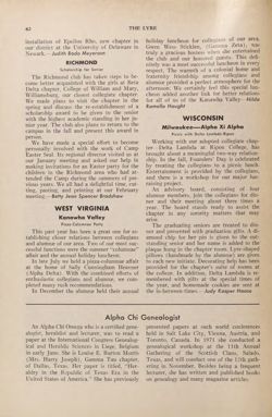 1971-1972_Vol_75 page 301.jpg